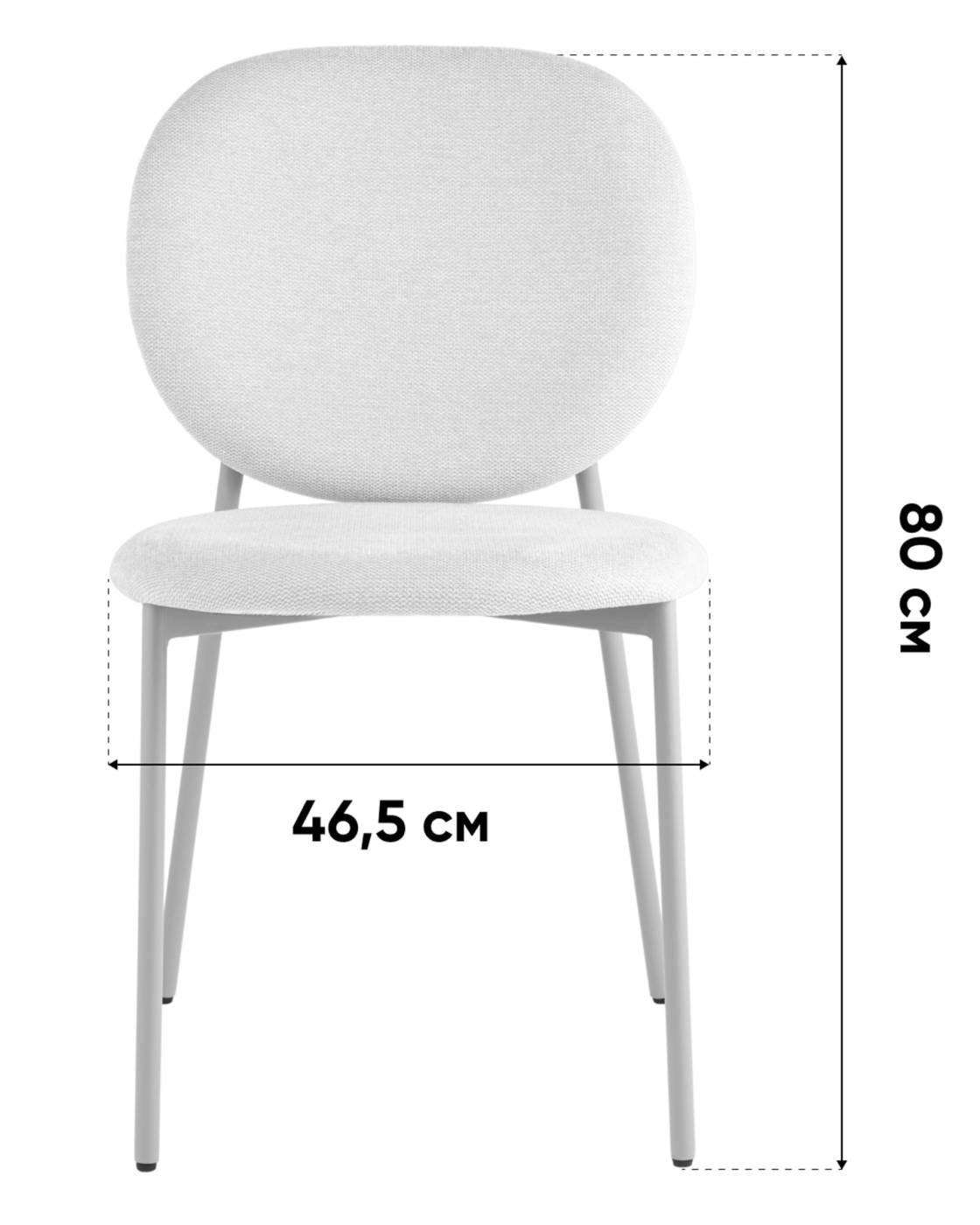 DR-20032C-1 NP URL57-11 L.grey-2 Обеденный стул Stool Group Pip DR-20032C-1 NP URL57-11 L.grey-2