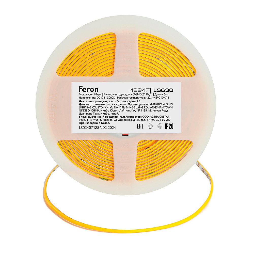 LED лента Feron LS630 48947
