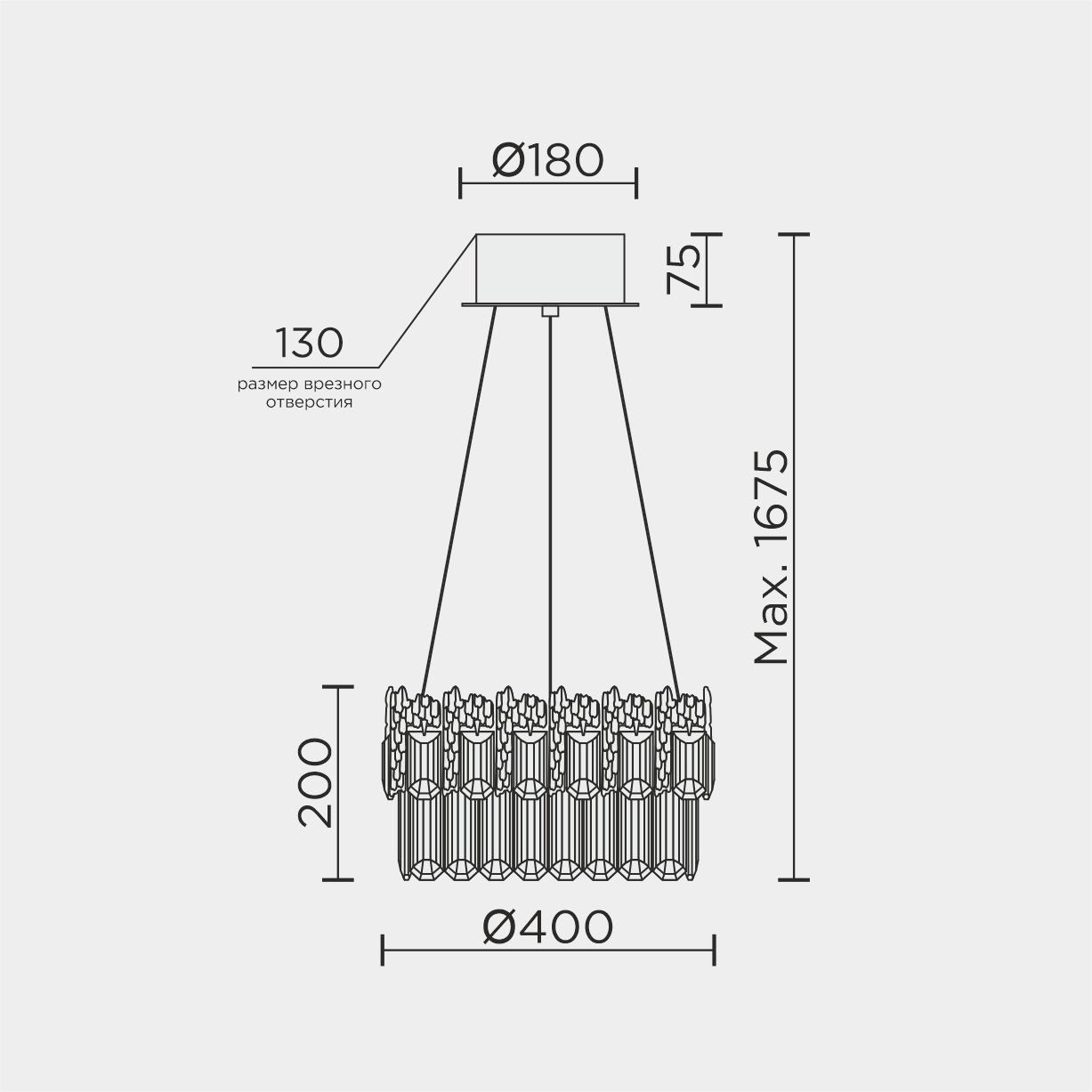 ML.830.400 GD Подвесная люстра ML Modelux ML.830.400 GD