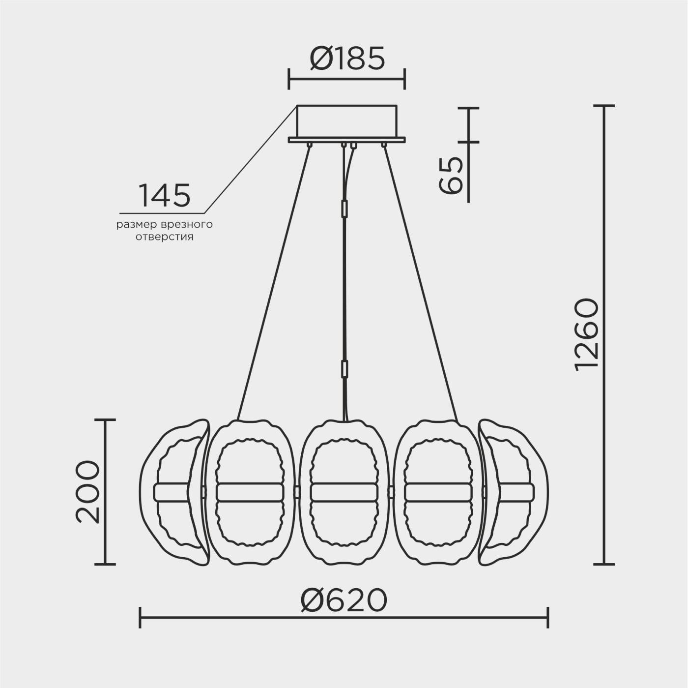 Подвесная люстра ML Modelux ML.2520.600 GD
