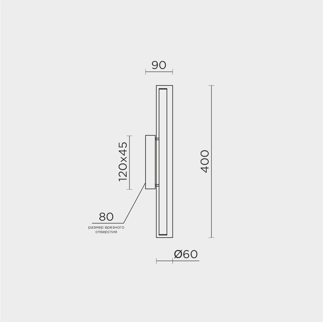 ML.717.400 BS Настенный светильник ML Modelux ML.717.400 BS