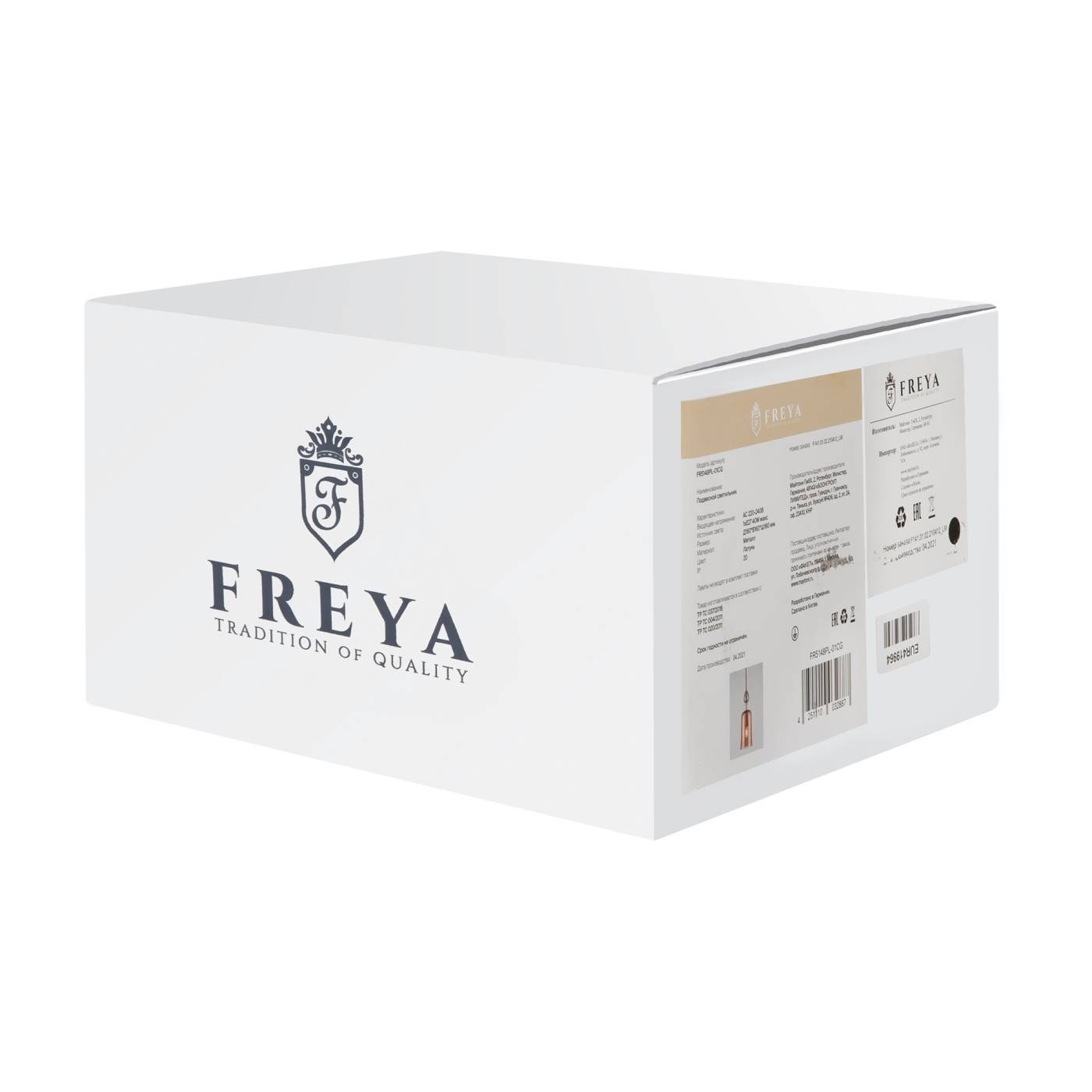 FR5148PL-01CG Подвесной светильник Лова / Lova Freya FR5148PL-01CG