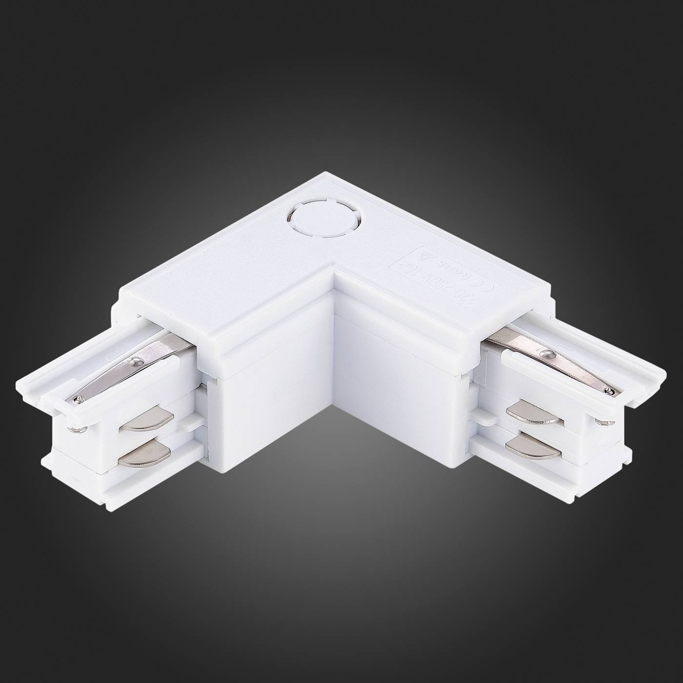 ST030.509.15R Угловой токоподвод правый для трехфазного шинопровода ST Luce Трехфазная трековая система ST030.509.15R