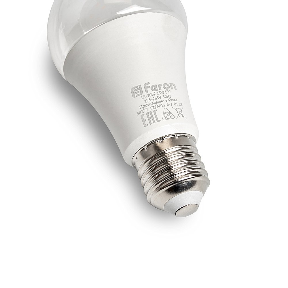 Лампа для растений Feron LB-7062 38277