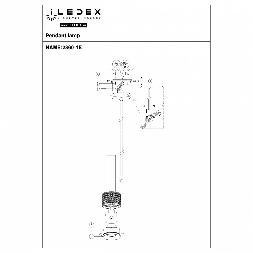 Светильник потолочный iLEDEX TECHNICAL Delta 2361-1 BK+WH