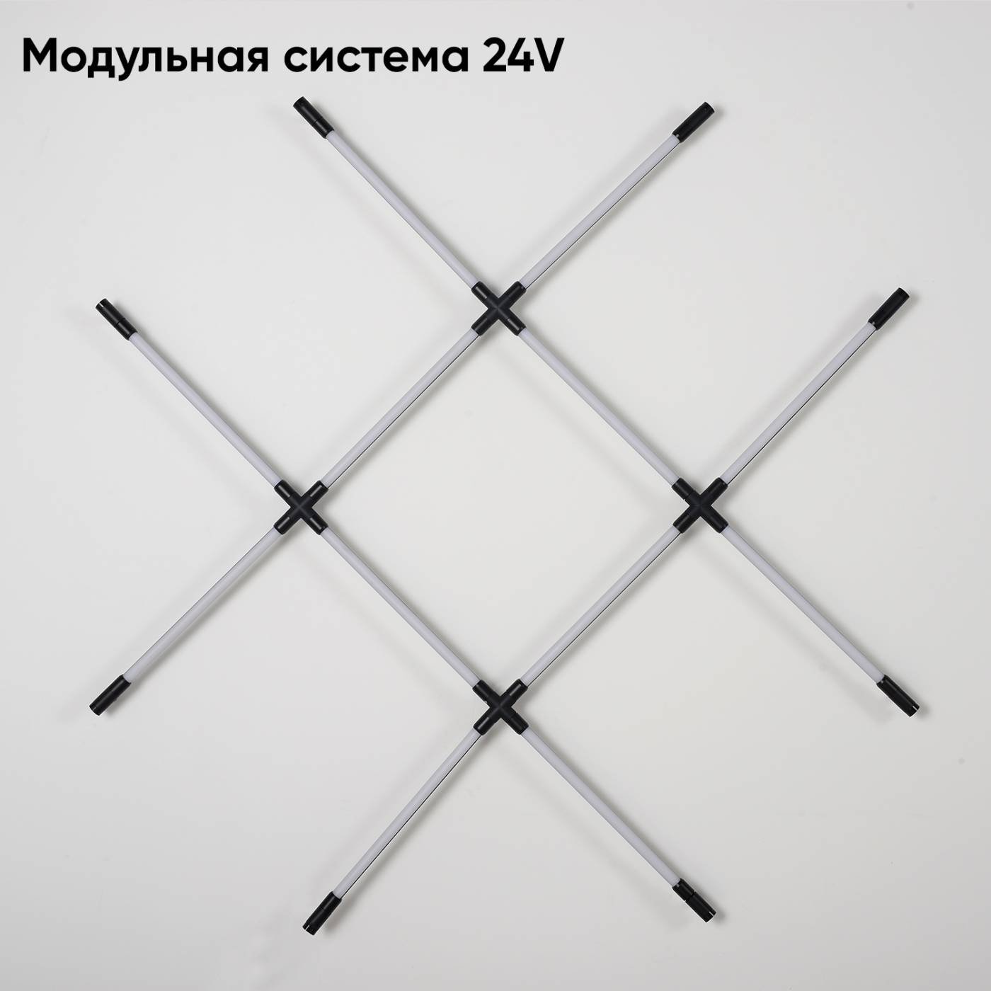 CLT 039W12 BL Светильник потолочный Crystal Lux Модульная Система 24V CLT 039W12 BL