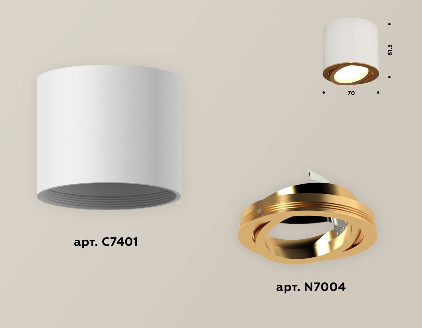 XS7401004 Накладной светильник Ambrella Techno XS7401004