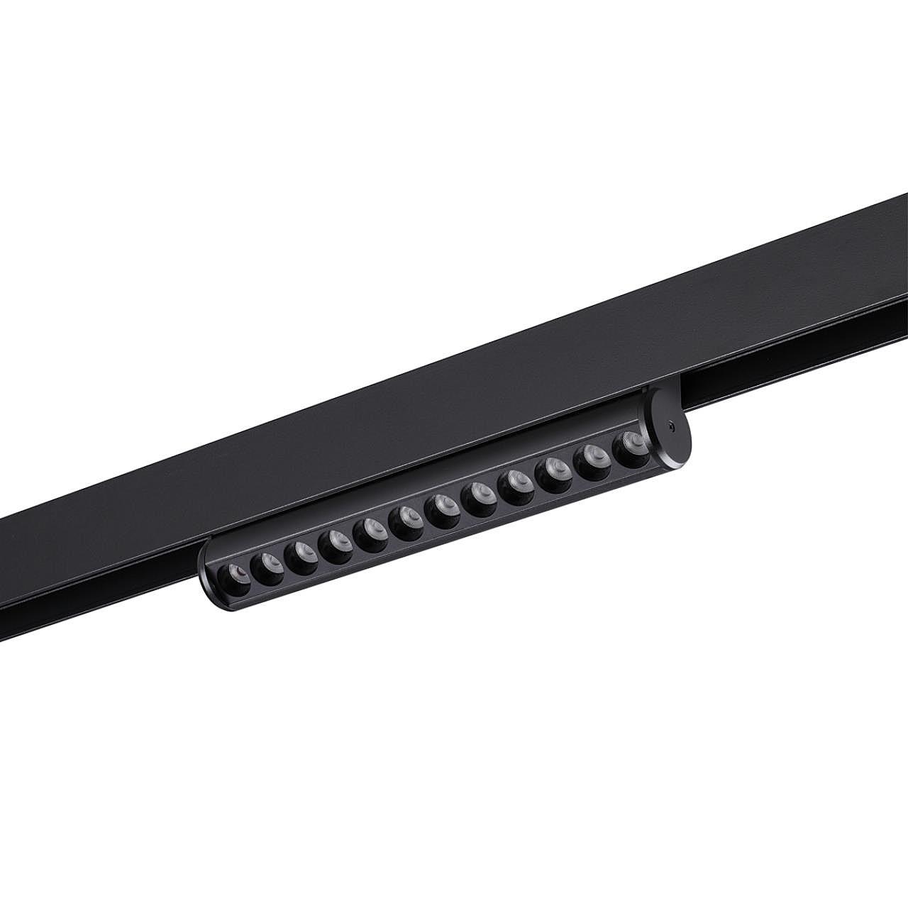 Трековый светильник Novotech Vector 359946