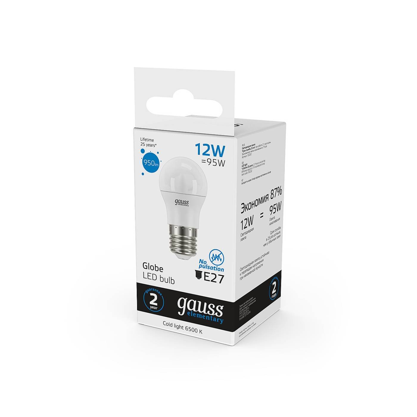 Светодиодная лампа Gauss Elementary Шар 53232