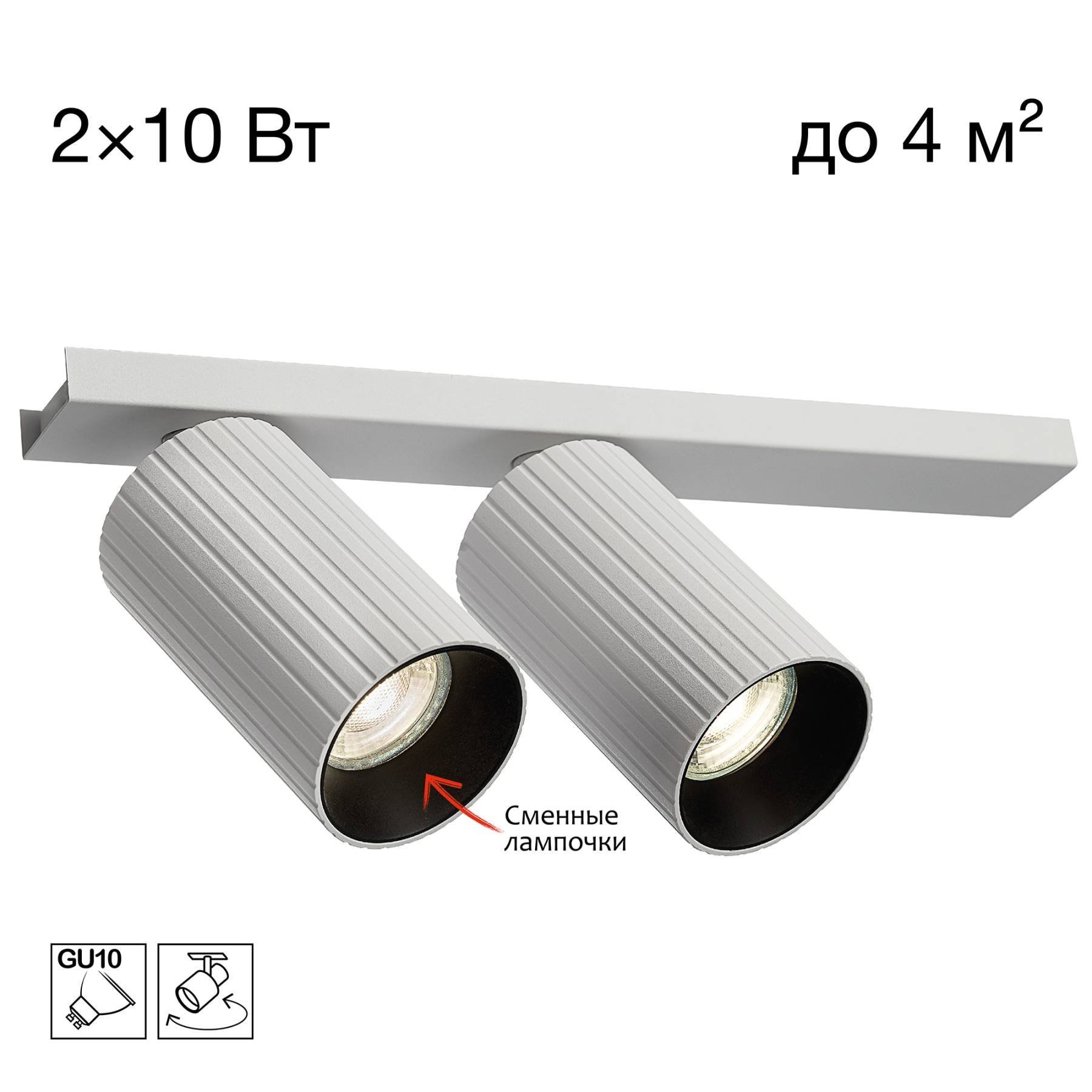 CL512520R Спот AXEL Citilux CL512520R