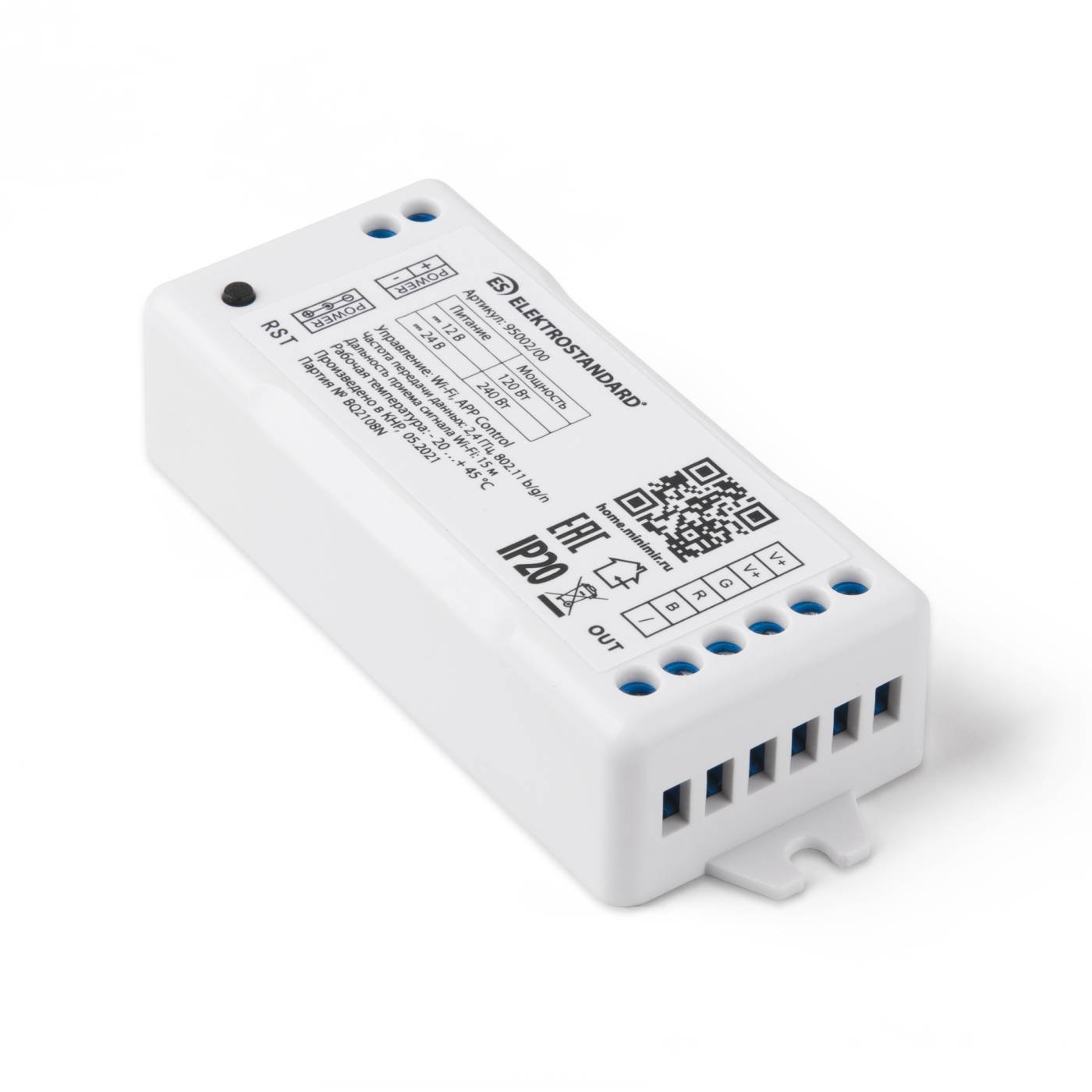 95002/00 Умный контроллер для светодиодных лент RGB 12-24V Драйвера для LED ленты Elektrostandard 95002/00 Умный контроллер для светодиодных лент RGB 12-24V