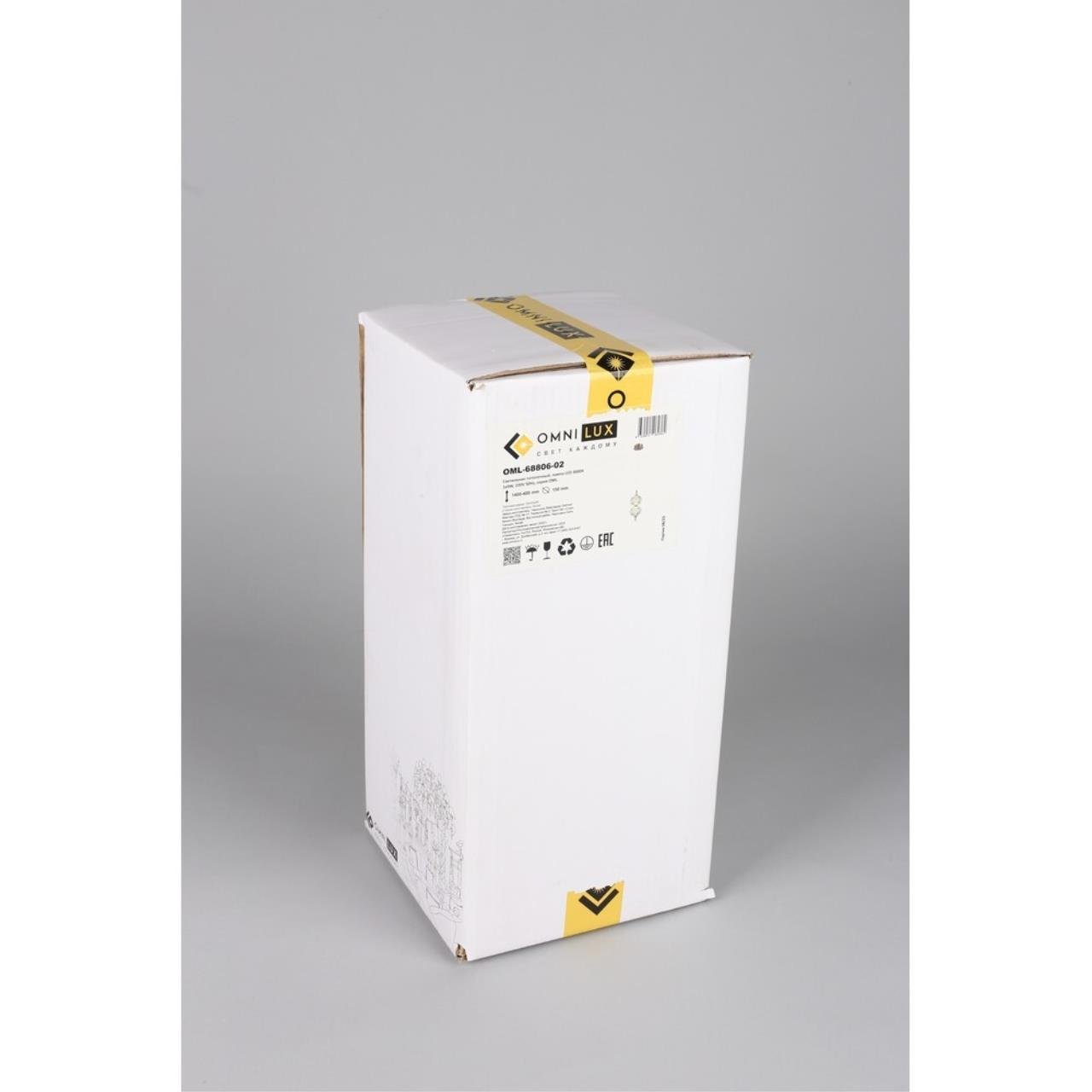 OML-68806-02 Светильник подвесной Omnilux Cedrello OML-68806-02
