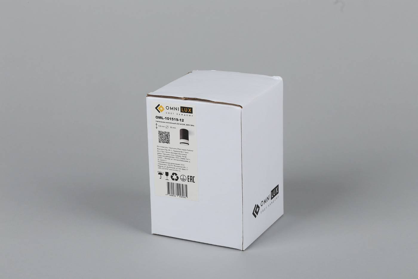 OML-101519-12 Накладной светильник Omnilux Orolli OML-101519-12