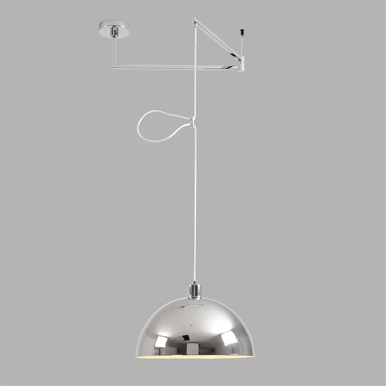 Светильник подвесной Lumion Armina 8322/1C