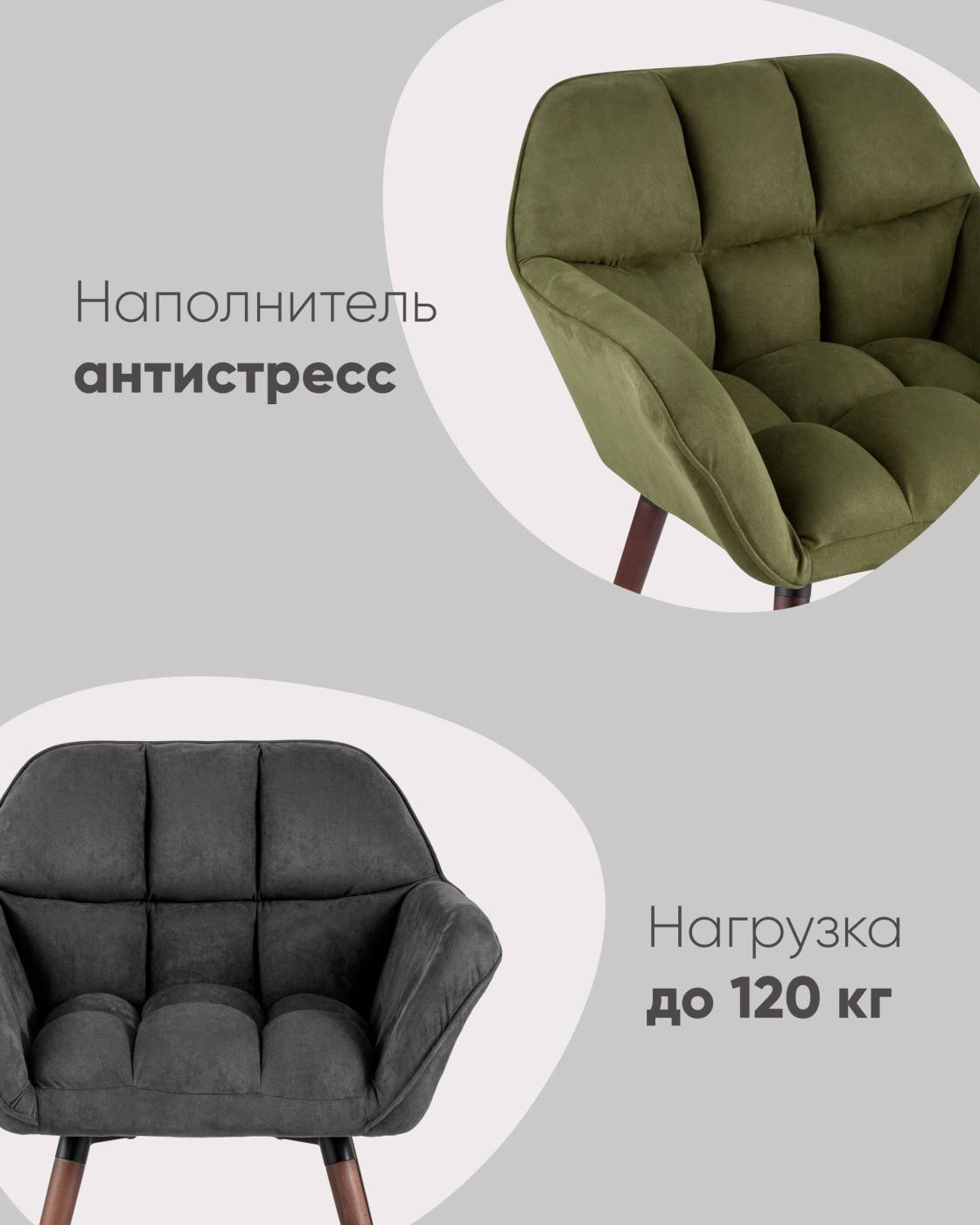 Обеденный стул Stool Group Брайан BRUYNE HY-144-9098