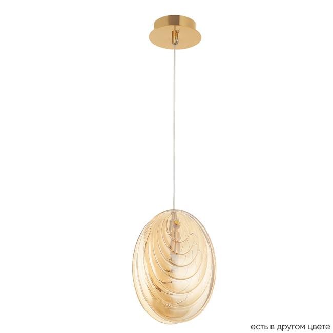 MAR SP1 AMBER Светильник подвесной Crystal Lux Mar MAR SP1 AMBER