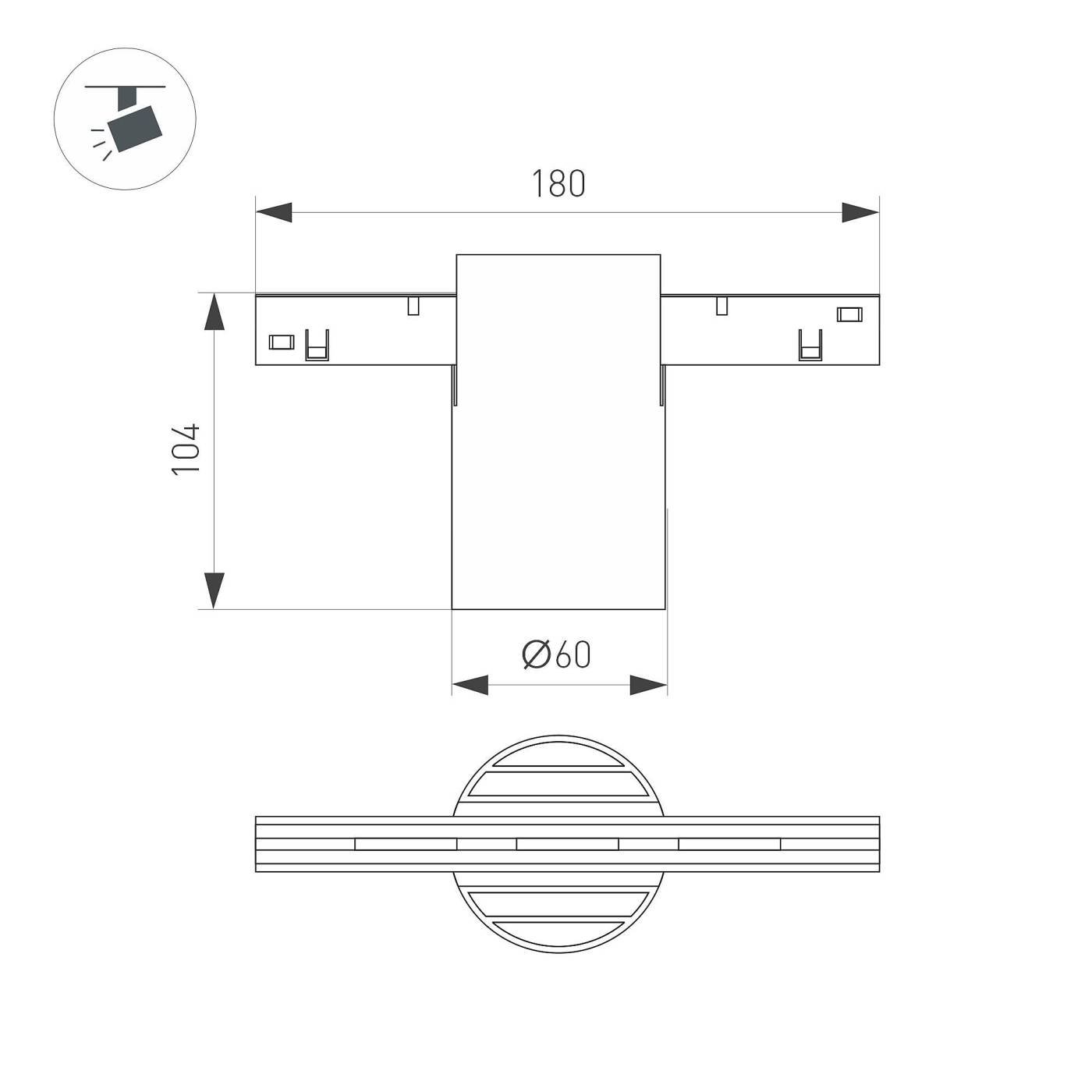 Трековый светильник Arlight Mag-Orient 058154