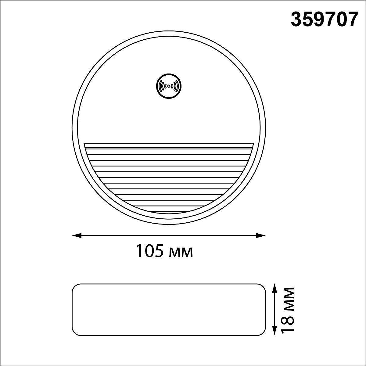 359707 Подсветка для ступеней Novotech Vespera 359707