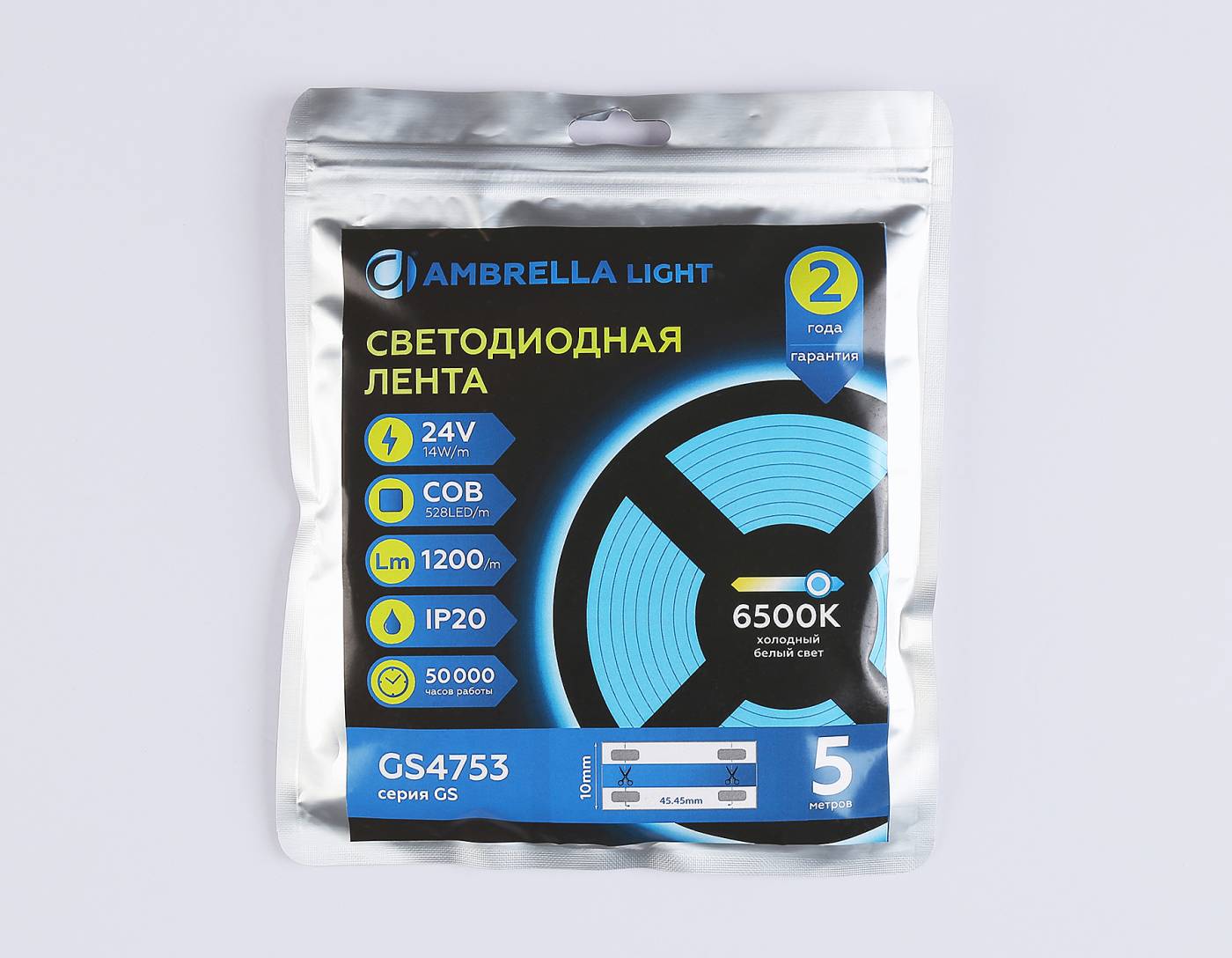 Светодиодная лента Ambrella LED Strip 24V GS4753