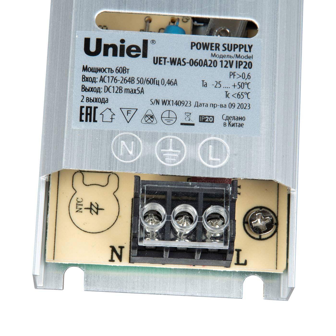 Драйвер для LED ленты Uniel UET-WAS-060A20 12V IP20