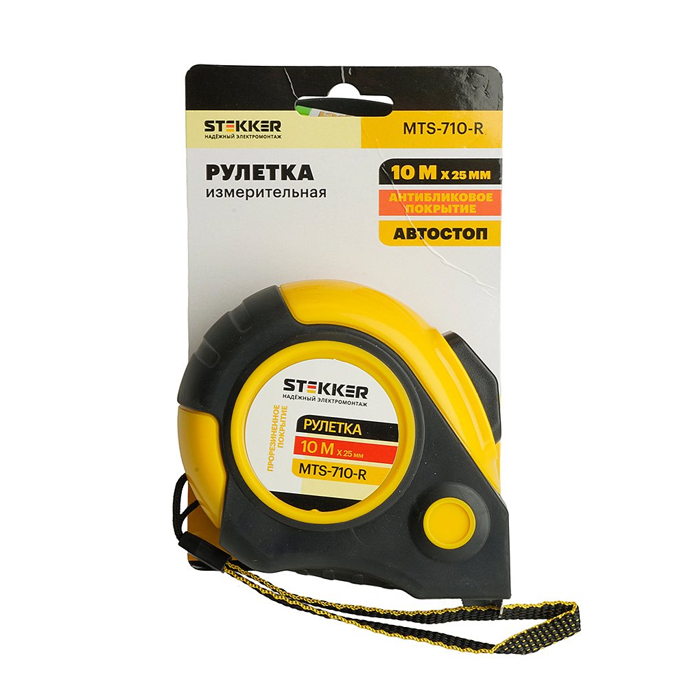 Рулетка, 10 м х 25 мм, Stekker MTS-710-R 50204