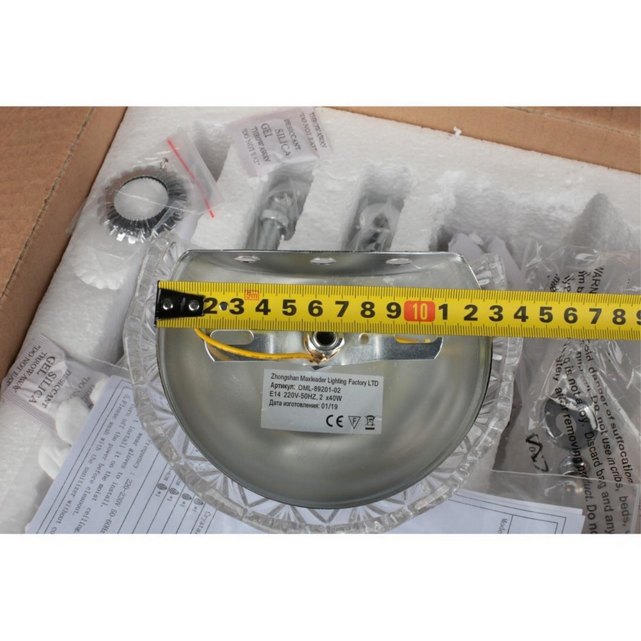 OML-89201-02 Настенное бра Omnilux Formello OML-89201-02