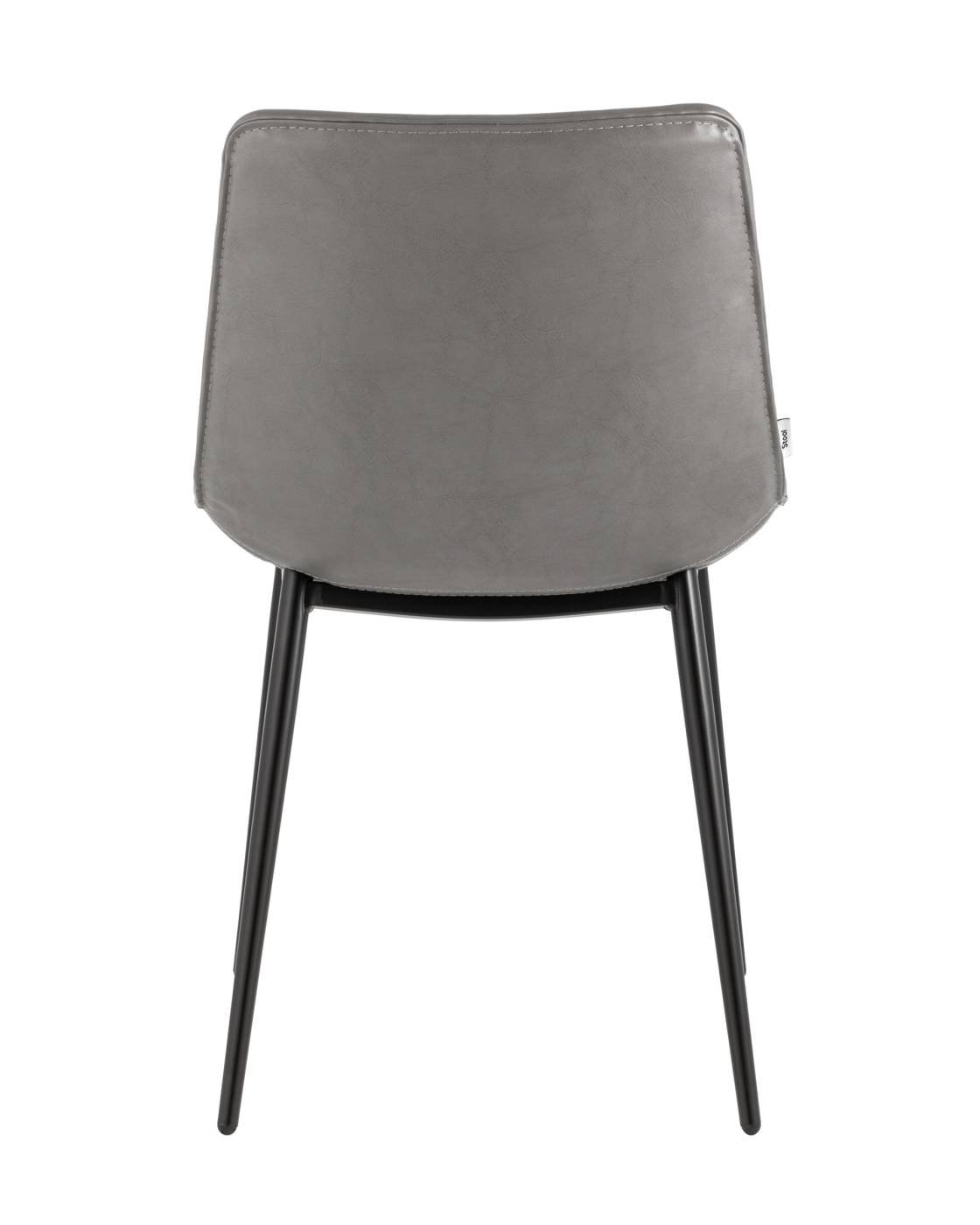 Обеденный стул Stool Group Деймон УТ000036396