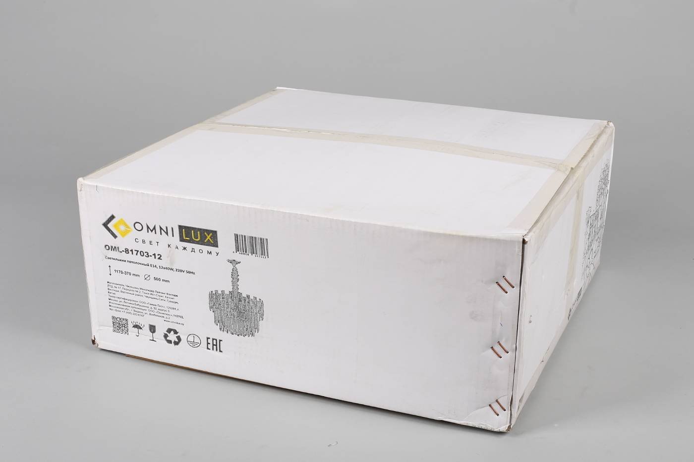 OML-81703-12 Подвесная хрустальная люстра Sangineto Omnilux OML-81703-12