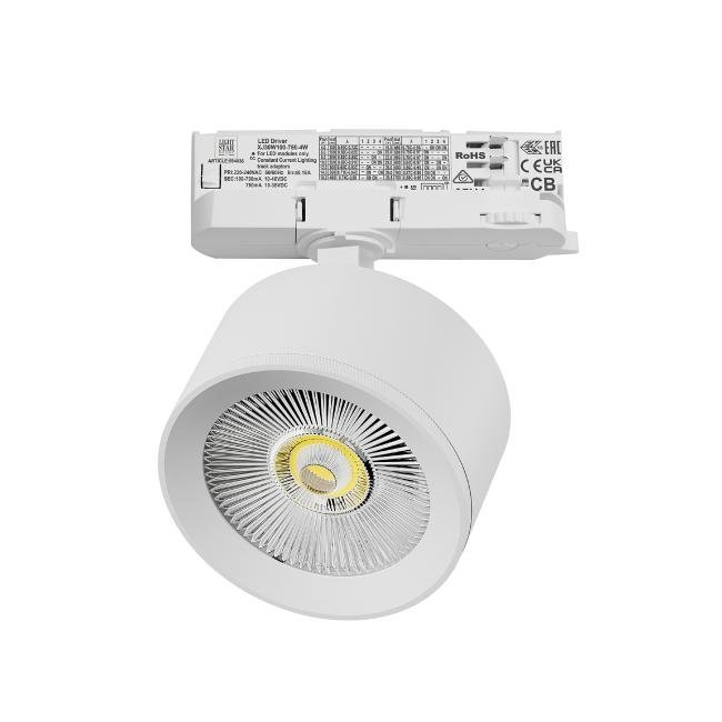 A5546QT Трековый светильник Lightstar Alta Pro A5546QT