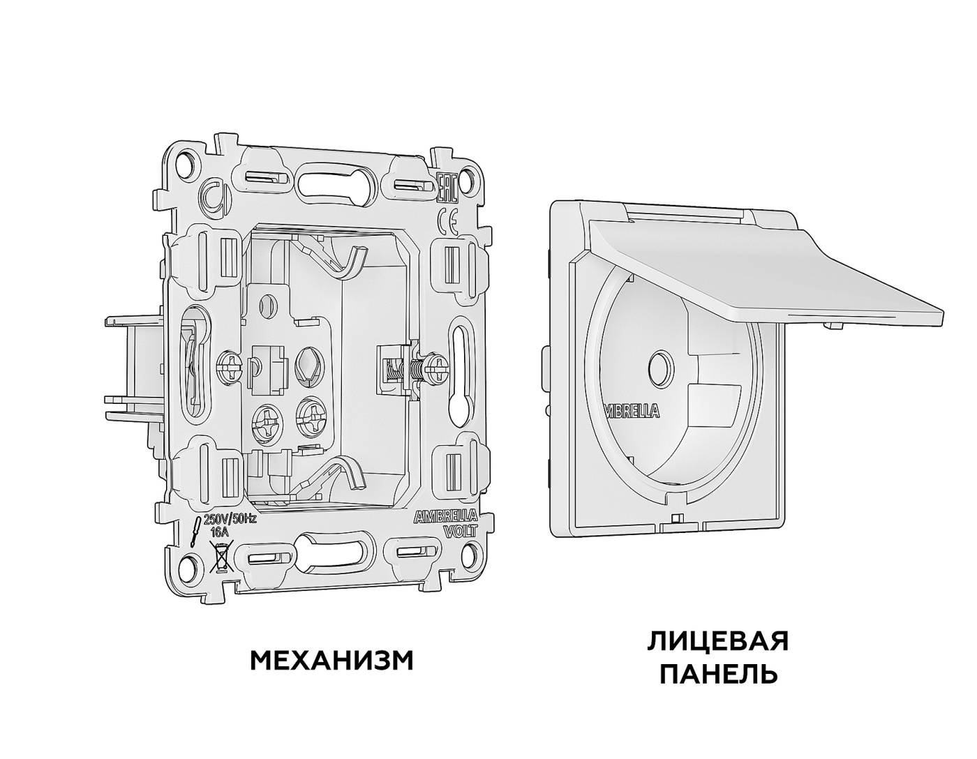 MA328010 Розетка Ambrella Volt ALFA MA328010