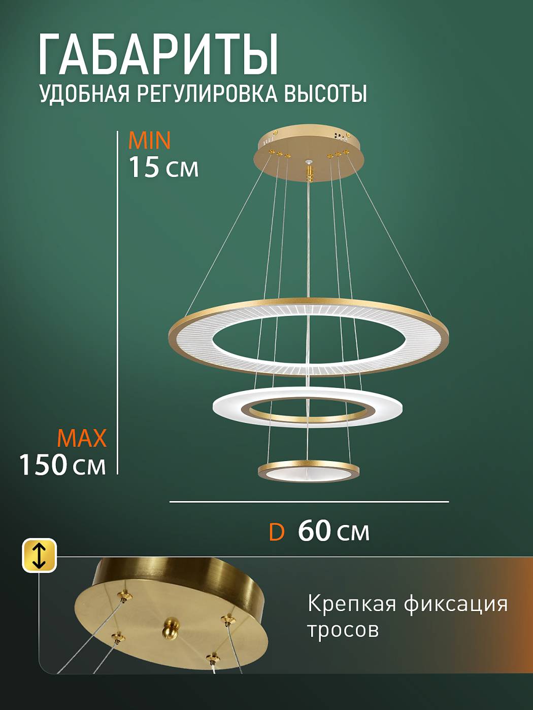 Подвесная люстра Natali Kovaltseva Led Alfa INNOVATION STYLE 83166