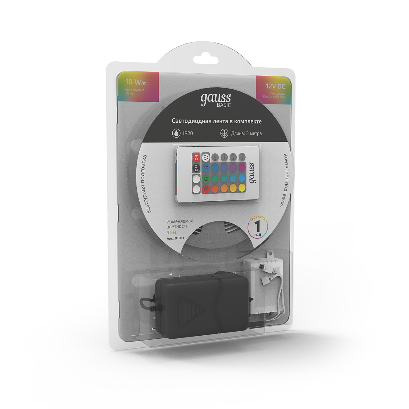 BT041 LED лента Gauss Basic BT041