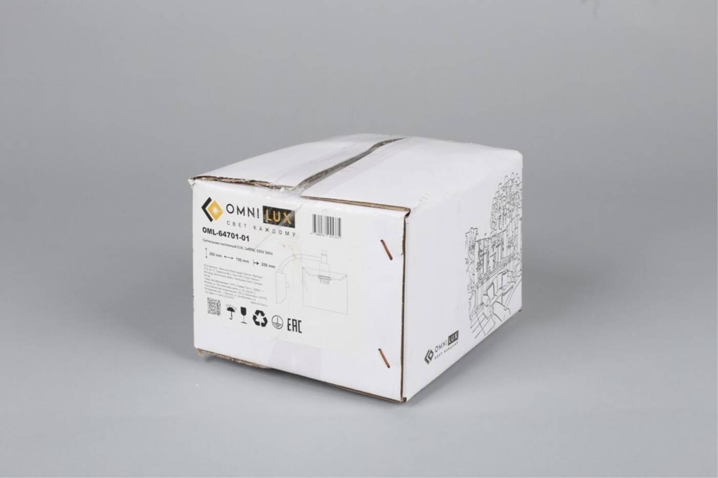 OML-64701-01 Настенное бра Omnilux Alghero OML-64701-01