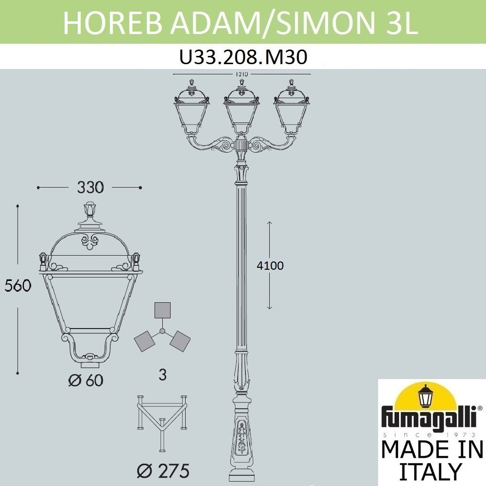 Столб фонарный уличный Fumagalli Simon U33.208.M30.AXH27