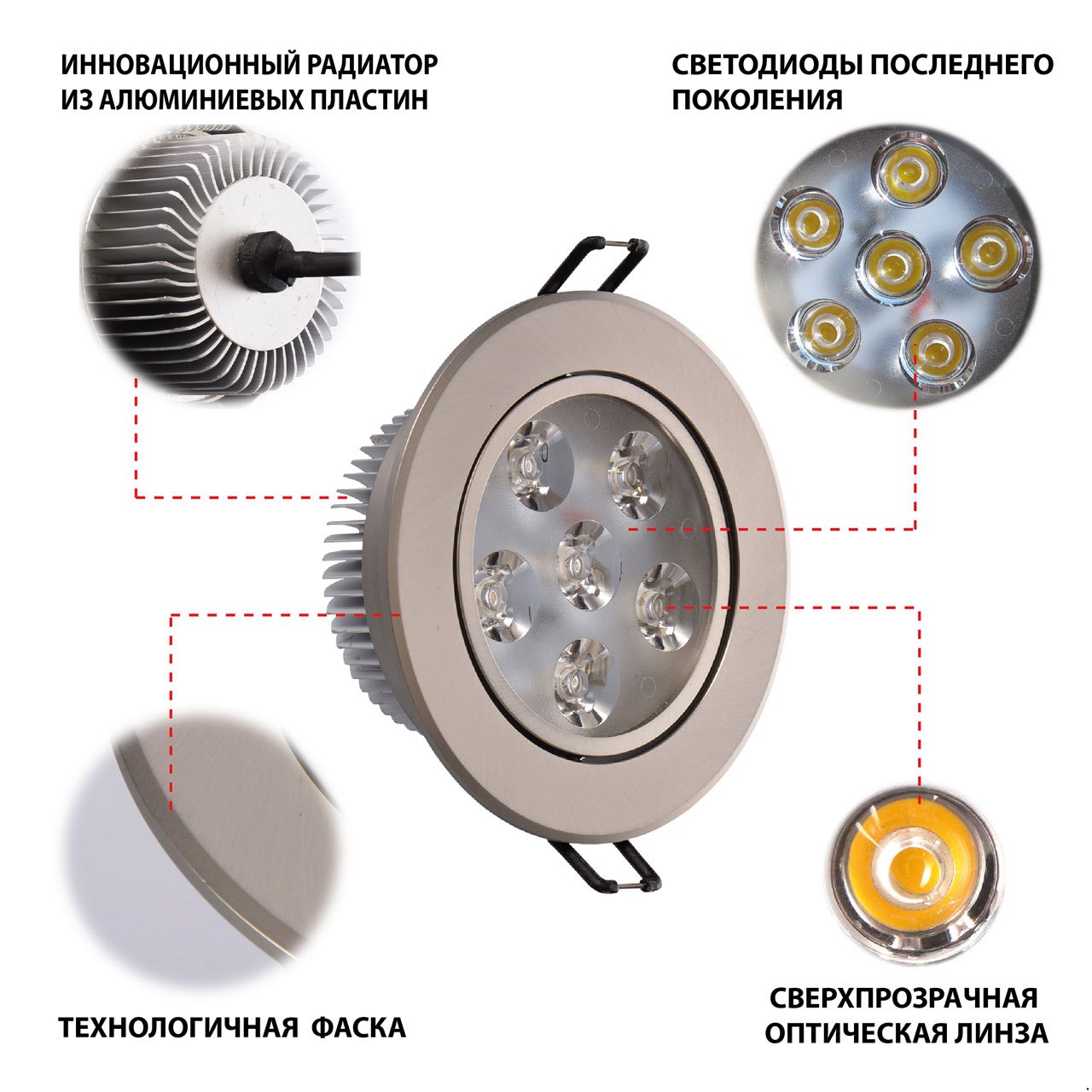 Встраиваемый светильник MW Light Круз 637013006