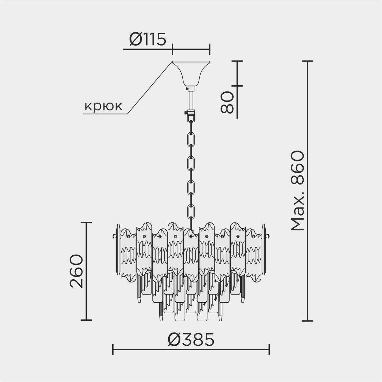 ML.7083.6 GD Подвесная люстра ML Modelux ML.7083.6 GD