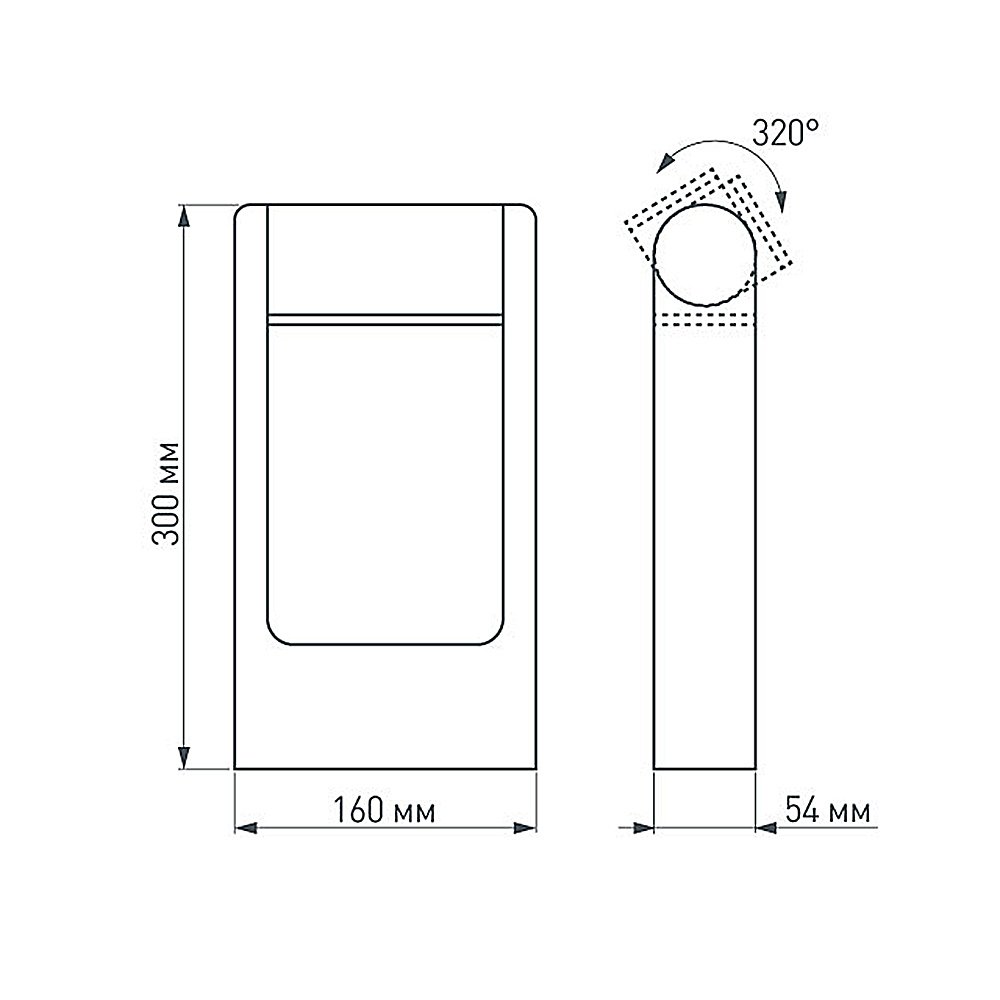 Уличный наземный светильник Arlight 020397(1)