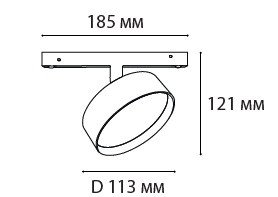 Трековый светильник Italline IT012-5028 black 3000K