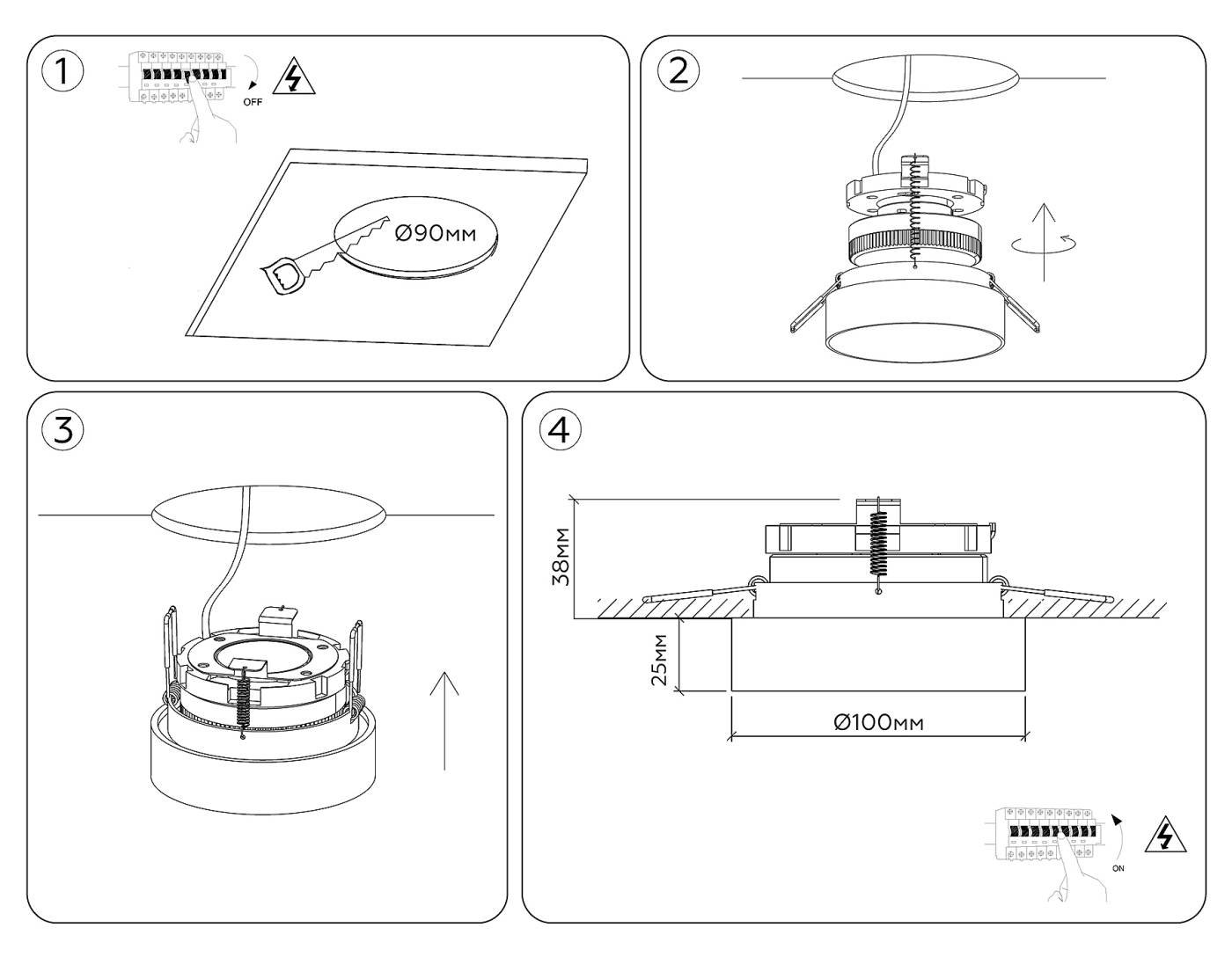 Встраиваемый светильник Ambrella Standard Tech TN51816