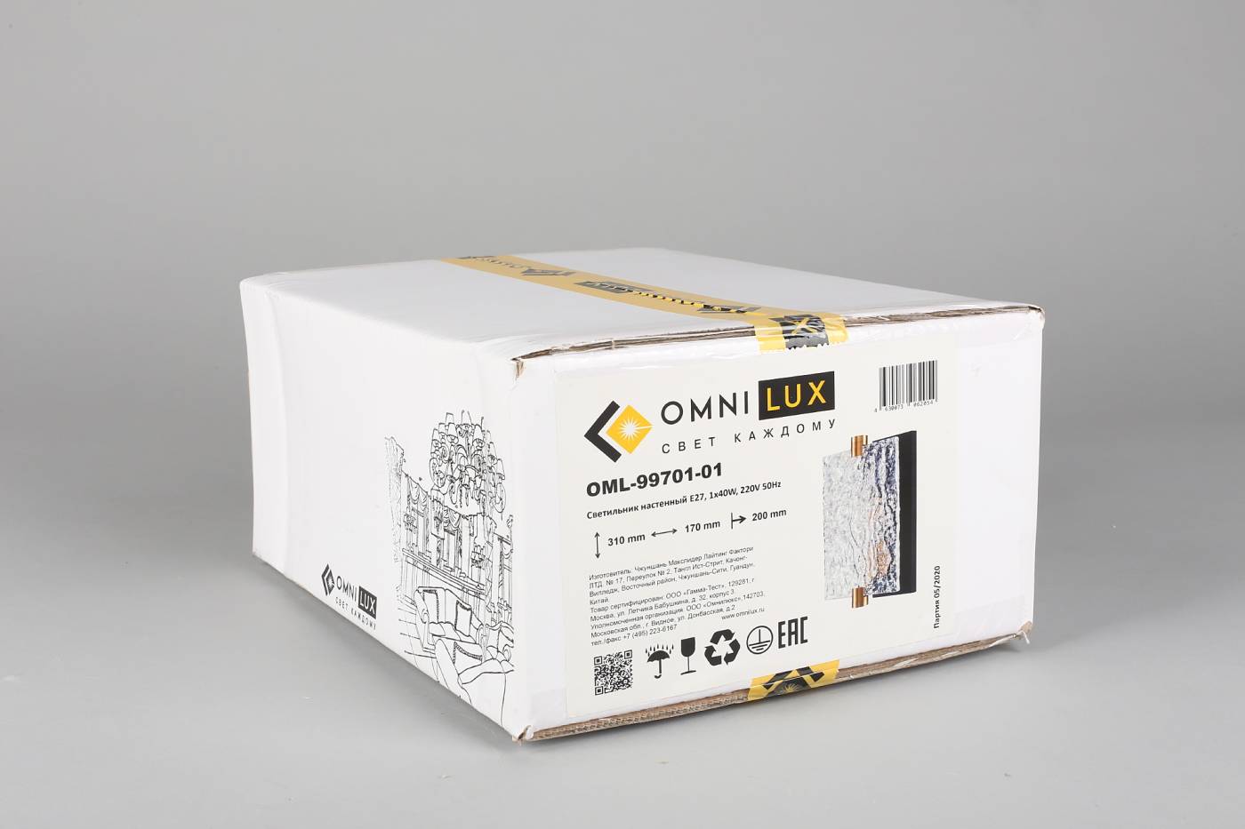 Настенное бра Omnilux Onte OML-99701-01