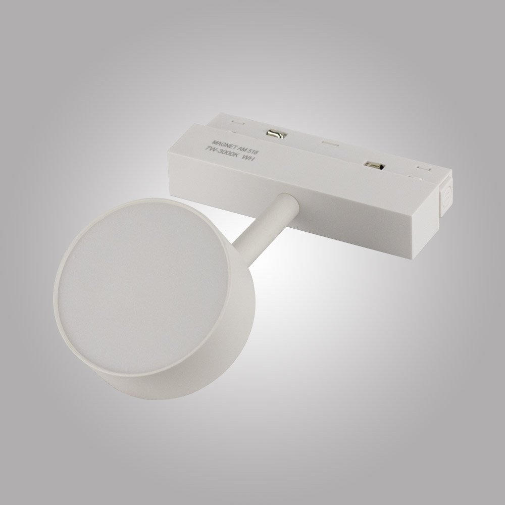 Трековый светильник AM Group Magnet opal MAGNET AM518 7W 3000K WH