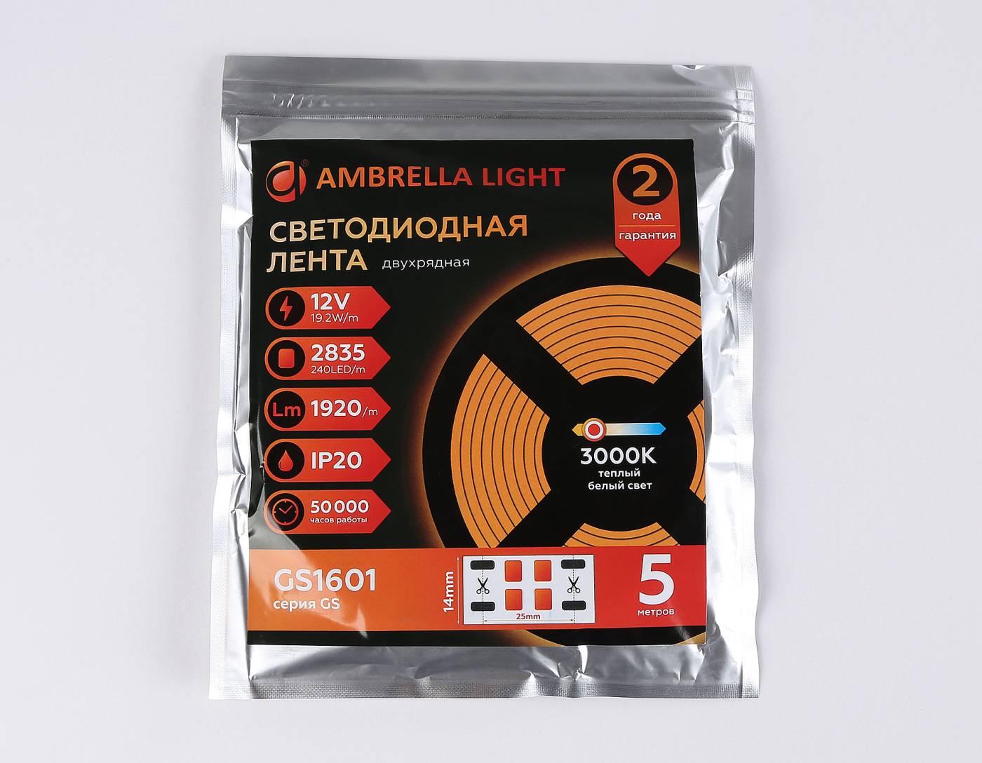 LED лента Ambrella LED Strip 12V GS1601