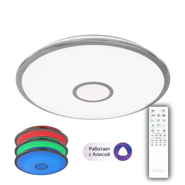 CL703A80G Потолочный LED светильник Citilux Старлайт Смарт CL703A80G