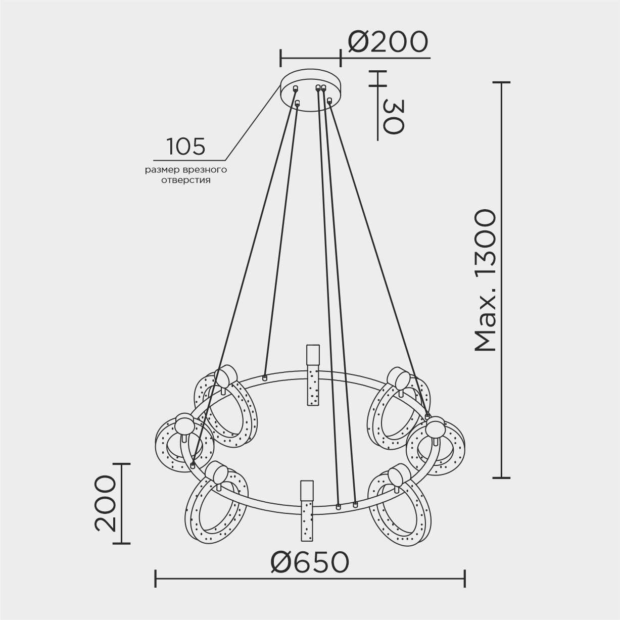ML.1865.650 CR Подвесная люстра ML Modelux ML.1865.650 CR
