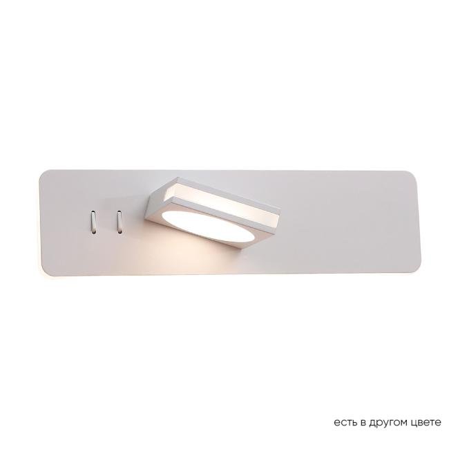CLT 216W WH Настенный светильник Crystal Lux Clt 216w CLT 216W WH