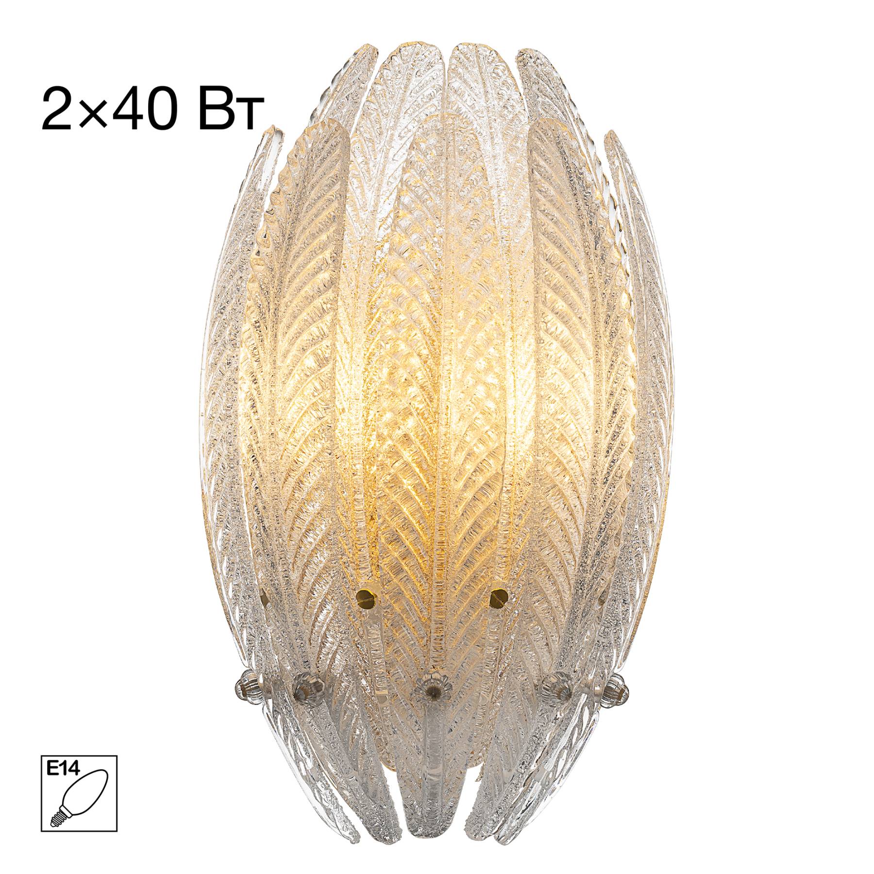CL327320 Бра настенное DELTORO Citilux CL327320