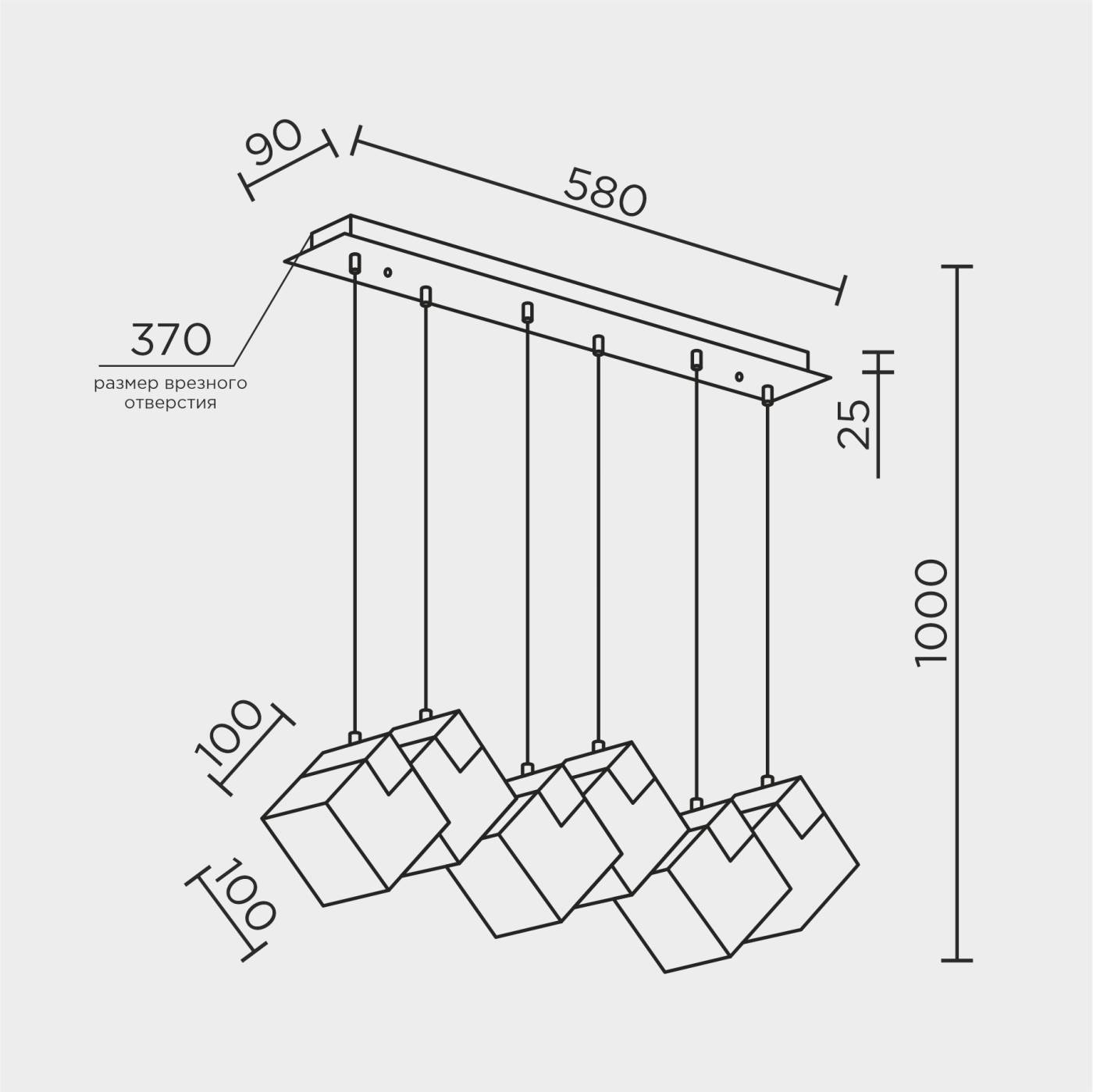 Подвесной светильник MS Modelux MS.160.700 BS