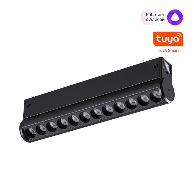 359947 Трековый светильник Novotech Vector 359947