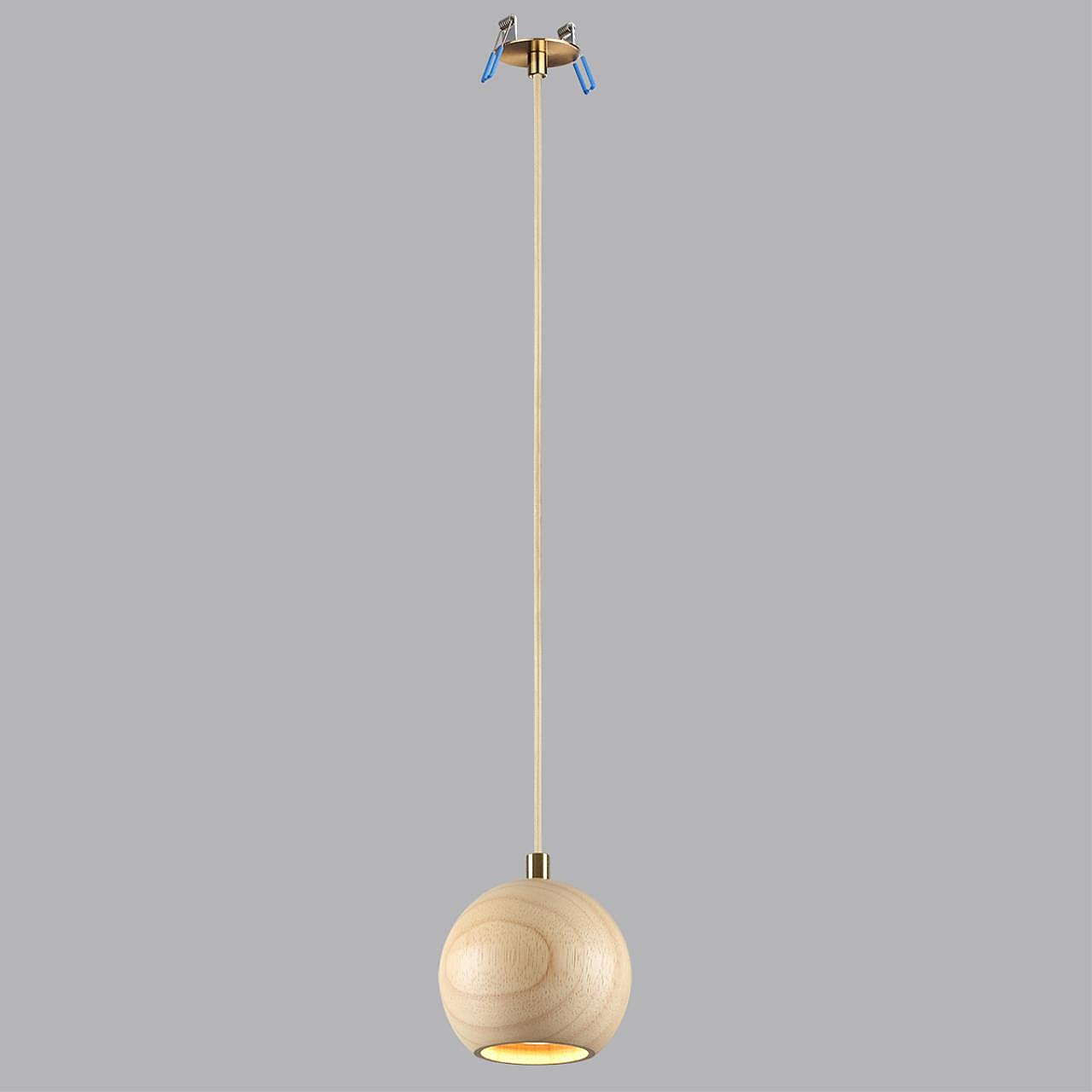 Светильник подвесной Odeon Light Caucho 7061/1