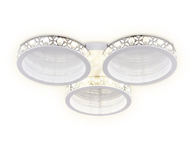 Потолочная люстра с пультом Ice Ambrella FA9445